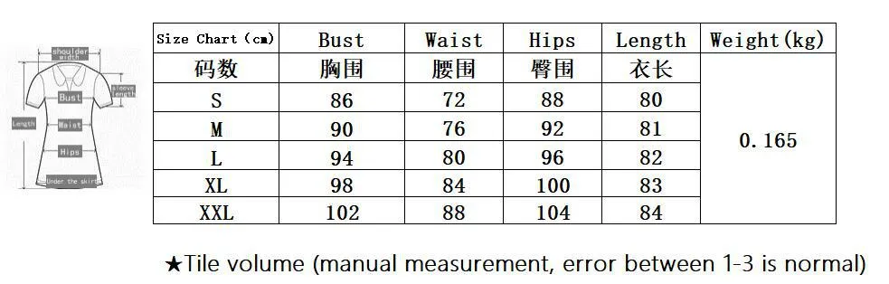 Sequins Faux Fur Decoration Transparent Short Dresses
